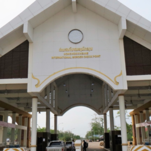 Thuê Xe Sài Gòn Đi cửa khẩu Thomo